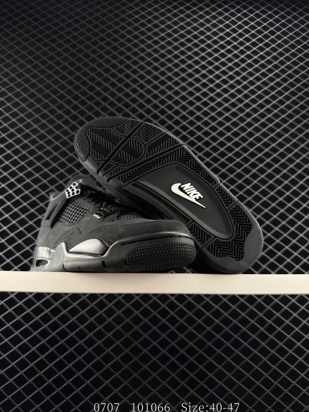 Nike Air Jordan 4 Retro